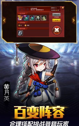 封神异世录(图2)
