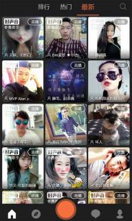 分贝(图3)