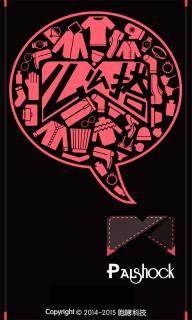 么么搭(图1)