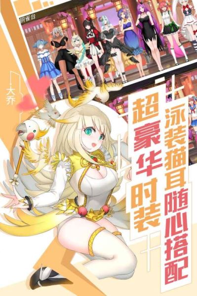 超杀默示录(图2)