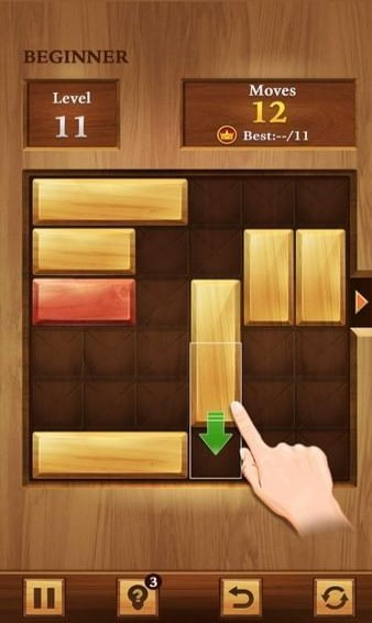 解锁红木(图1)