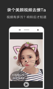 凹凹伙伴闹钟(图1)