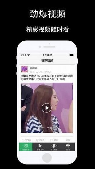 大仙影视(图3)