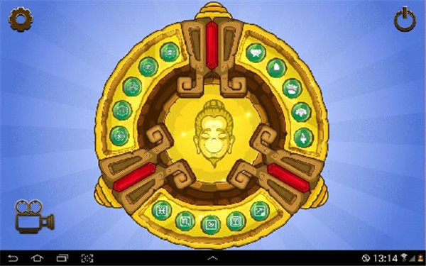 回忆星座(图4)