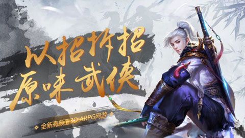 九天苍穹(图4)