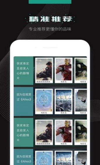 大千视界(图2)