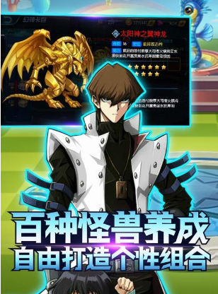 勇士之路(图3)
