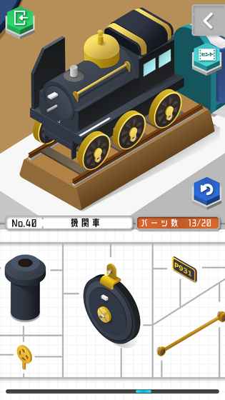 组合模型(图3)