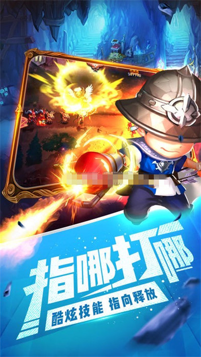 塔防镇魂师(图2)