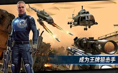 狙击突袭特种行动(图4)