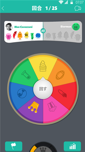 琐事裂纹(图1)