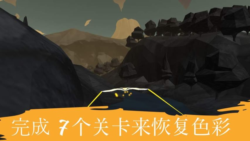 飞越生命之树(图1)