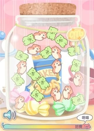 猫咪栽培2(图2)