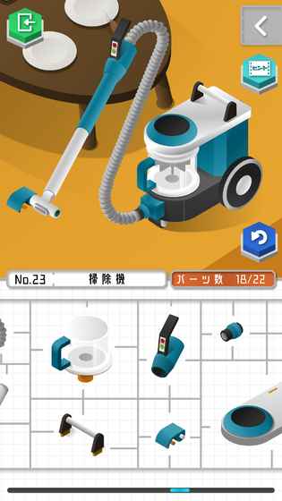 组合模型2022版(图1)