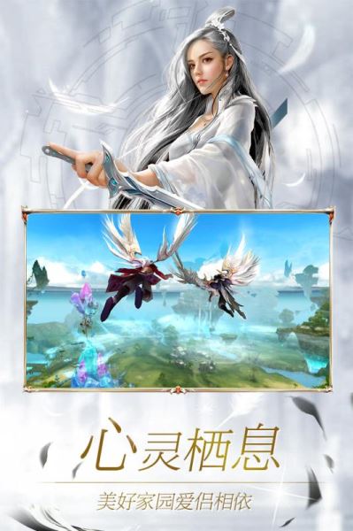 神喻(图1)