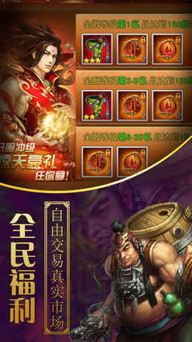 易水寒(图1)