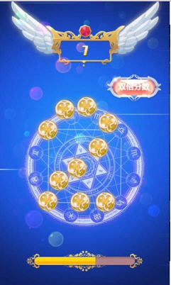 巴啦啦小魔仙梦幻旋律破解游戏(图二)