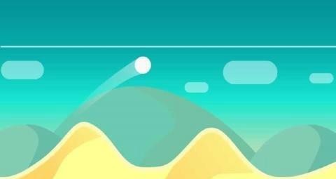 沙丘(图4)