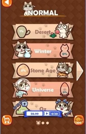 迷宫猫(图2)