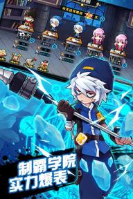 绝对领域极战纪(图4)