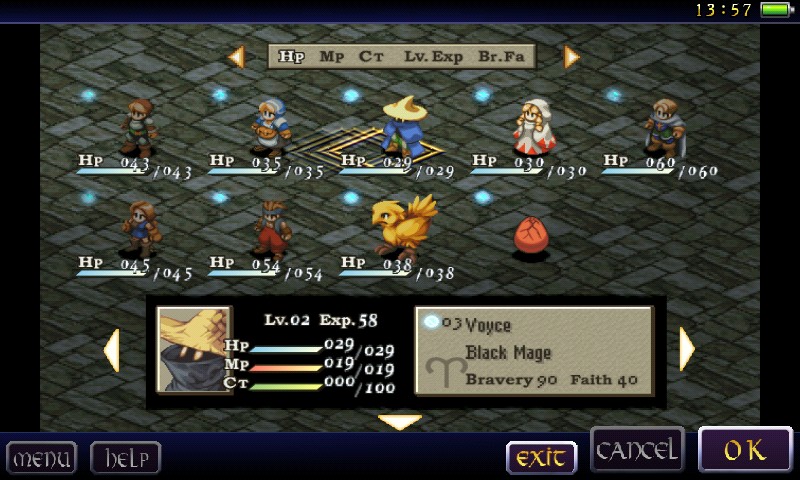 最终幻想-狮子战争破解游戏(图四)