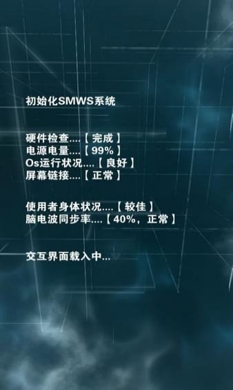 只言片語(圖4)