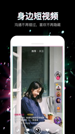 冒泡(图2)