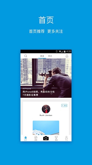 DoSnap(图1)