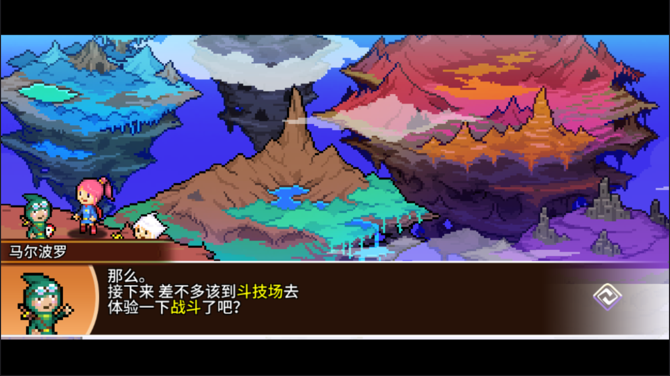 口袋育龙师(图2)