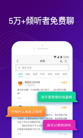 吗吗答(图1)