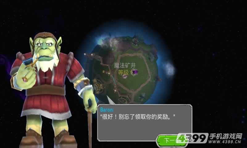 UnnyWorld(图1)