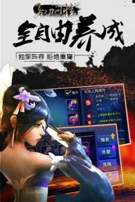 飞刀问情2022版(图1)