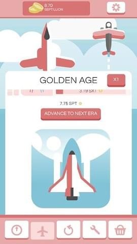 闲置的天空(图2)