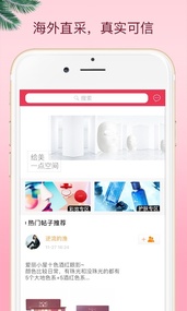 美哒(图1)