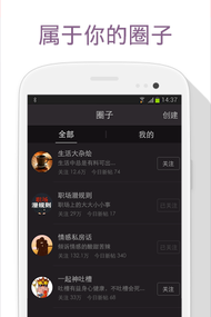 不得姐的秘密(图1)