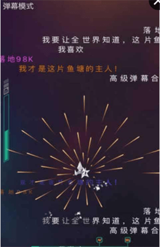多边形(图2)