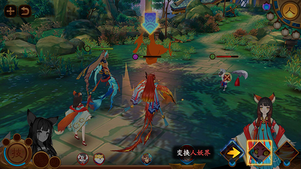 云梦四时歌(图4)