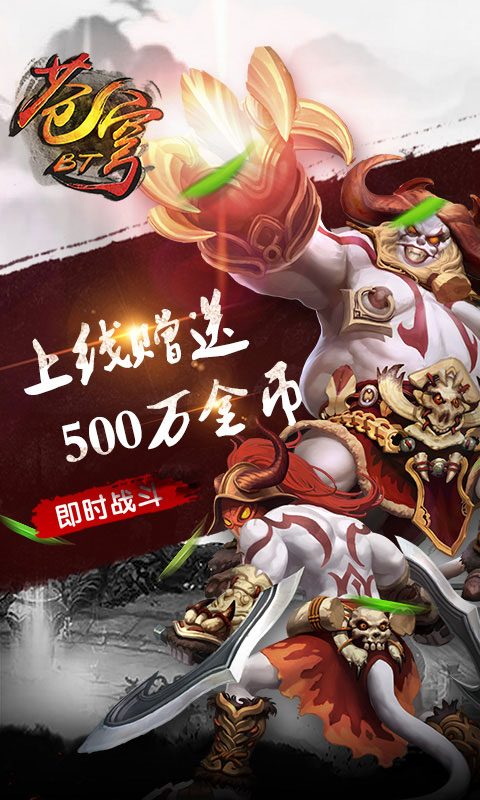 蒼穹(圖1)