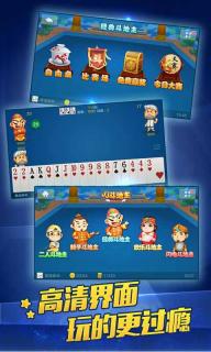 JJ比赛(图1)