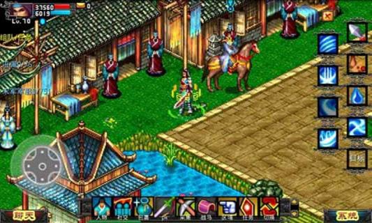 侠义OL2022新版(图1)