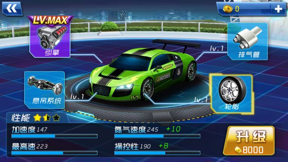 3D狂野飞车:最高通缉(图一) 3D狂野飞车:最高通缉破解游戏(图一)