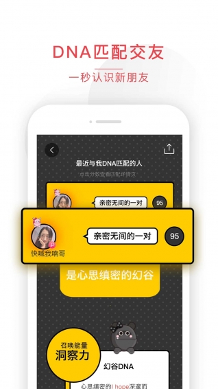 十色谷(图1)