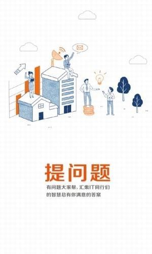 78cio(图1)