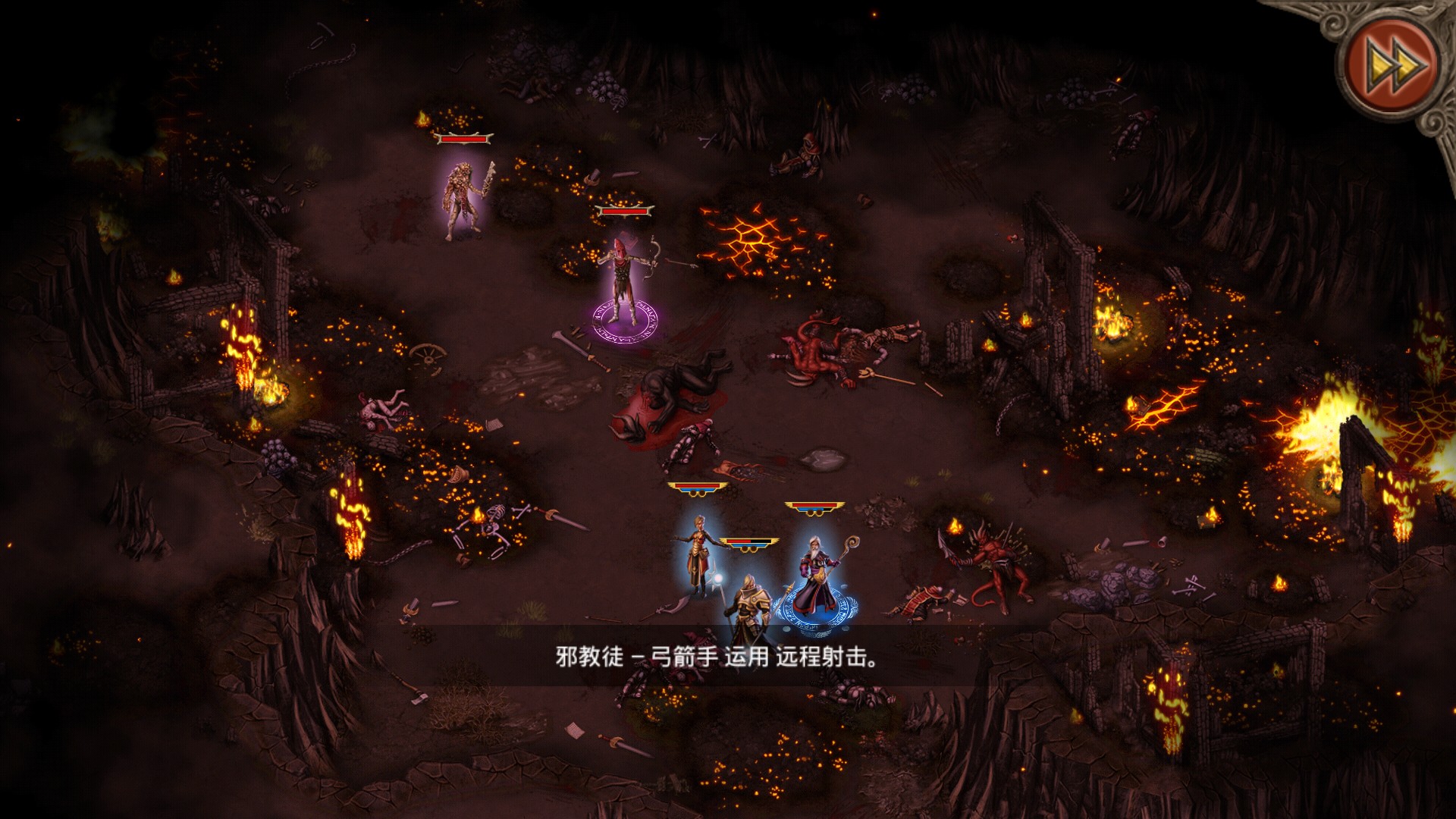 恶魔世界修改版破解游戏(图四)