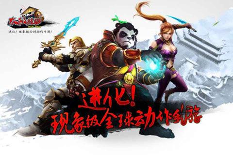 太极熊猫2022版(图3)