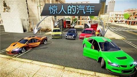滴滴司機模擬(圖1)