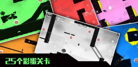 极限突破(图4)
