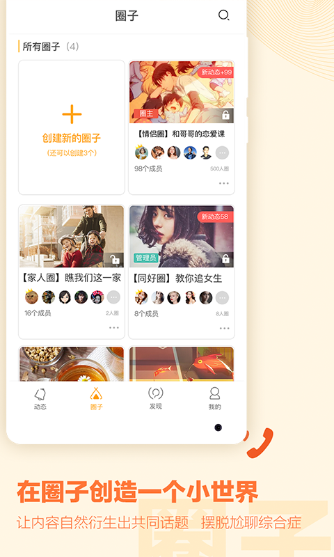 一面(图1)