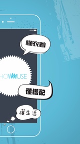 秀妙(图2)