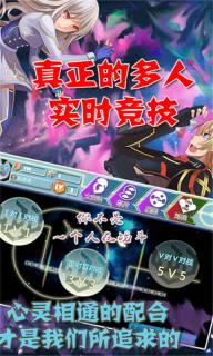 芯的希望(图3)